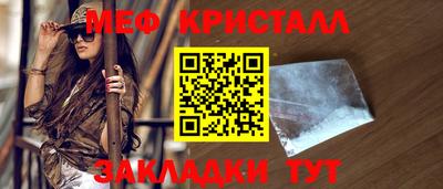 героин Изобильный
