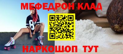 героин Изобильный