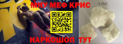 а пвп мука Ирбит