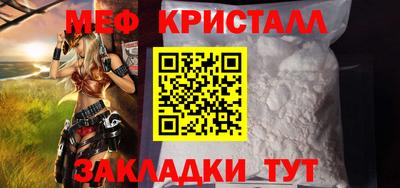 героин Изобильный