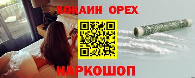 героин Изобильный