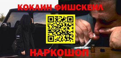 а пвп мука Ирбит