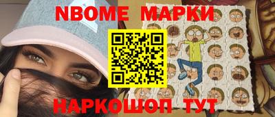 а пвп мука Ирбит