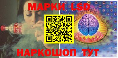героин Изобильный