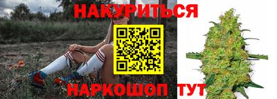 COCAINE Ипатово