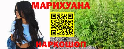 а пвп мука Ирбит