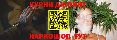 героин Изобильный