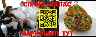 а пвп мука Ирбит