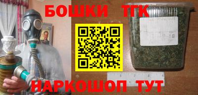 героин Изобильный