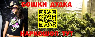 COCAINE Ипатово
