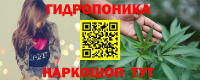 героин Изобильный