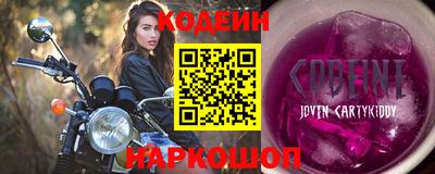 а пвп мука Ирбит