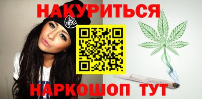 COCAINE Ипатово