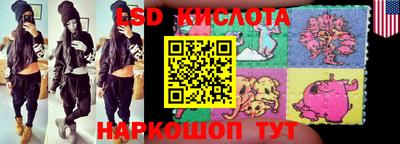 COCAINE Ипатово