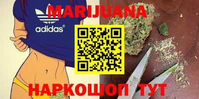 а пвп мука Ирбит