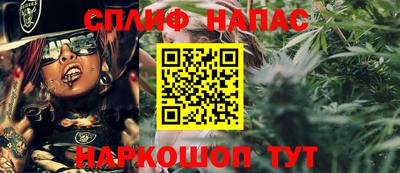 героин Изобильный