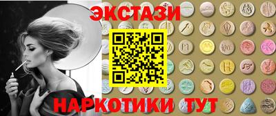 а пвп мука Ирбит