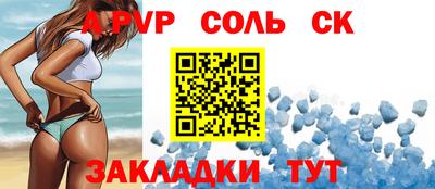 героин Изобильный
