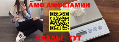 а пвп мука Ирбит