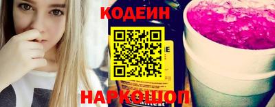а пвп мука Ирбит