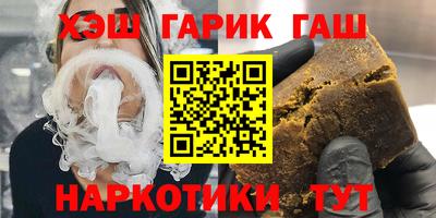 а пвп мука Ирбит