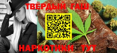 героин Изобильный