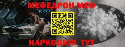героин Изобильный