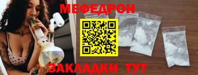 героин Изобильный