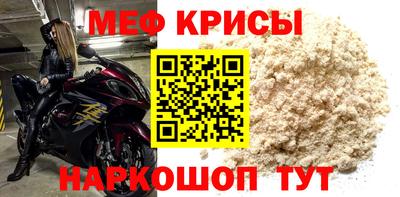 героин Изобильный
