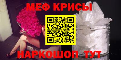 героин Изобильный