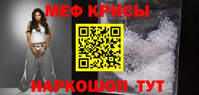 героин Изобильный